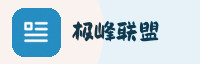 合作伙伴